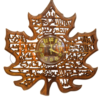 Handcrafted Wooden Wall Clock with Ayatul Kursi – Elegant Islamic Home Décor Timepiece